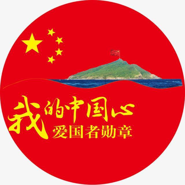 红色鹦鹉逃脱