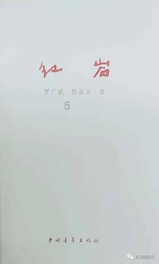 河南出台新政：《出生医学证明》管理、签发实行终身责任追究制