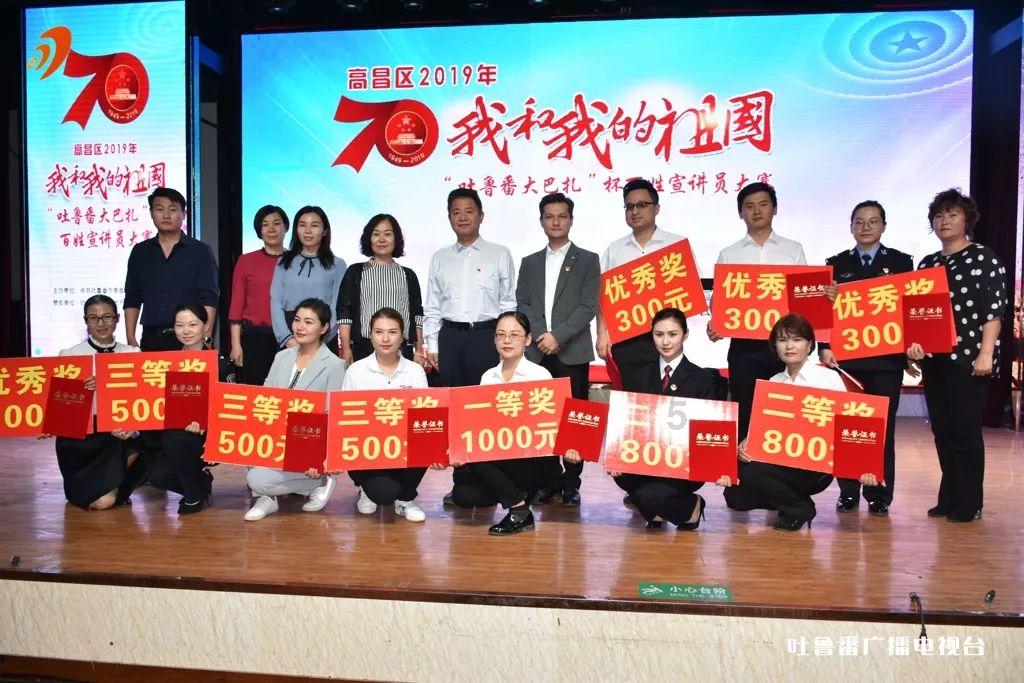 讨鬼传2